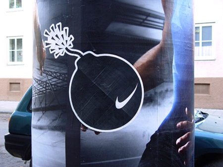 nike-hack-detail.jpg