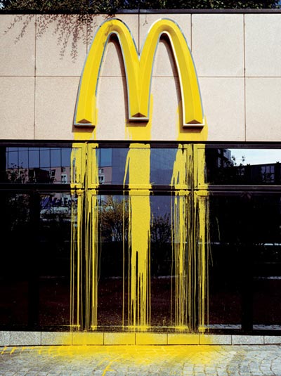 liquidatedmcdonalds.jpg